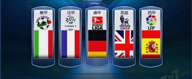 还多次为队 还多次为队